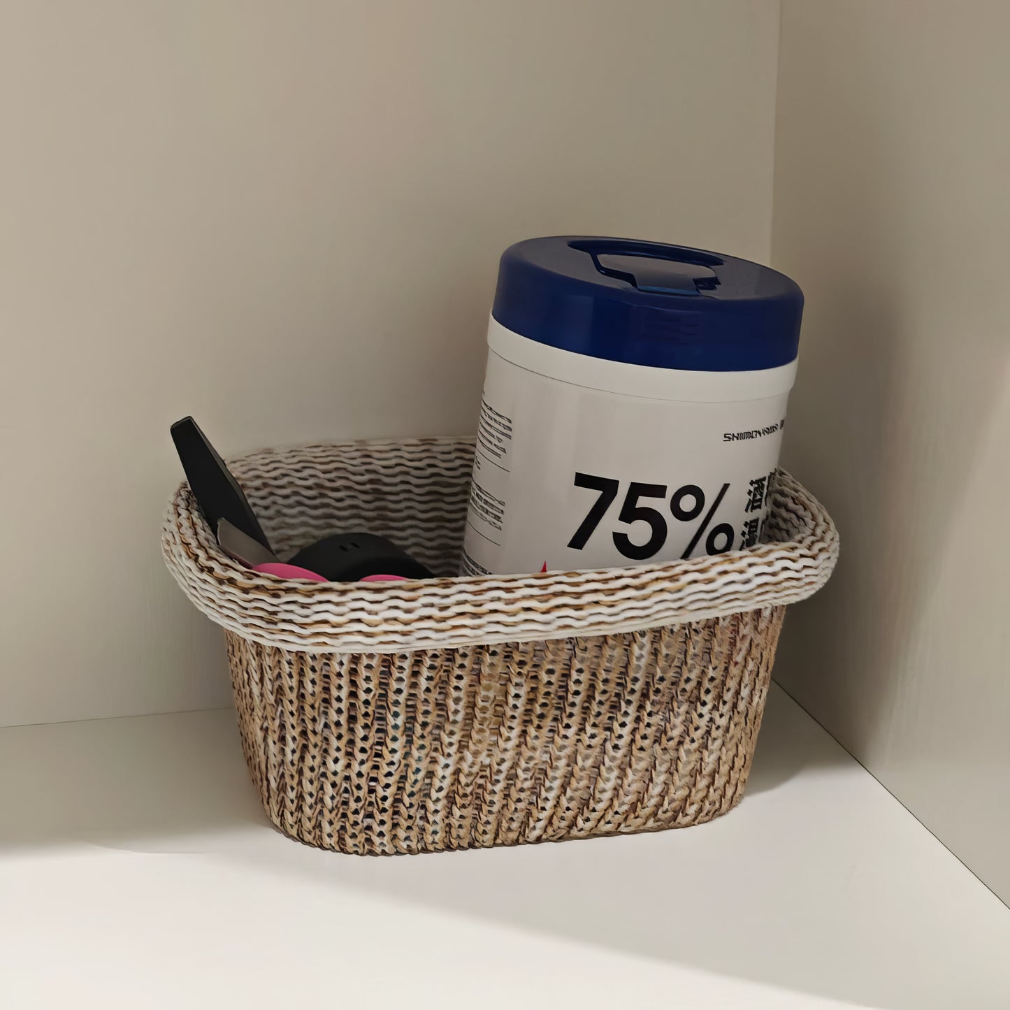 Doğal Hasır Organizer Sepet & Çok Amaçlı Mutfak, Banyo ve Makyaj Düzenleyici